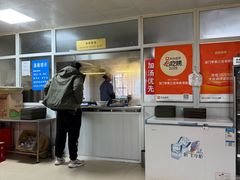 -龙门李家三旦羊肉汤馆