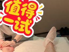 -华夏良子·足道SPA艾灸(铁道大厦店)