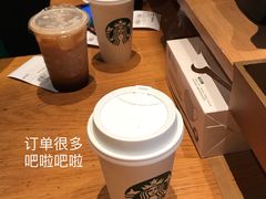 -星巴克(深圳北站B5检票口)