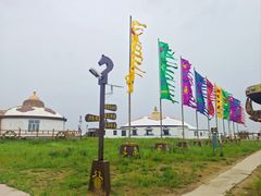 -呼伦贝尔大草原巴尔虎蒙古部落民俗旅游度假景区