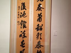 -浙江西湖美术馆