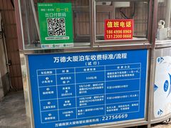 -泉州市鲤城区图书馆