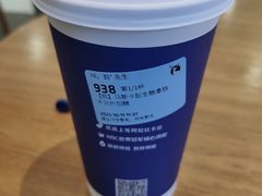 -瑞幸咖啡(国贸商场店)