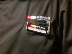 -稻早料理美术馆(城阳店)