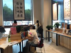 内景-五峰书院(南洋泾路店)