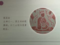 -镇江博物馆