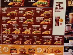 -汉堡王(上海凌云壹街坊店)
