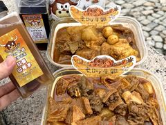 -老day牛杂(官也街总店)