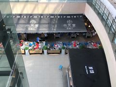 -天虹购物中心(石路店)