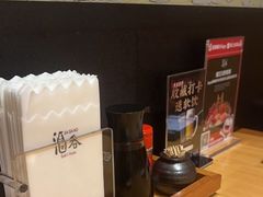-酒吞(七宝领展广场店)