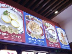 -永盛茶档·港式餐厅(桥北店)