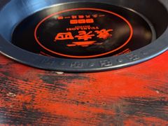 -袁老四重庆老火锅(桐梓坡店)