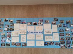 -浦东国际人才港