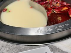-麻路成都火锅(柏威年店)
