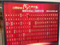 -昆明中致远上汽大众4S店(西山区店)