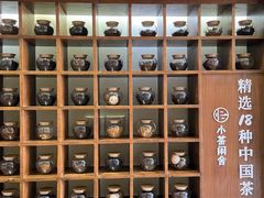 -小茶闲舍·观景商务茶馆(广州塔店)