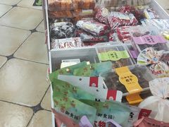 -百年义利(幸福大街店)