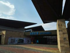 -李宁体育园