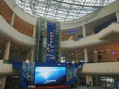 -广东科学中心
