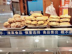 -丝路伊兰·兰州牛肉面(牛街总店)