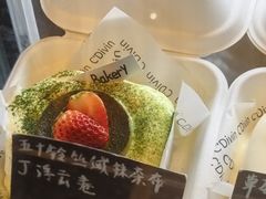 -Max Bakery 阿唛手作