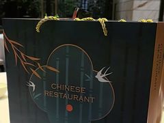 -沁园·珍藏湘味(芙蓉广场店)