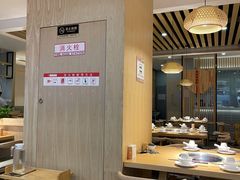 大堂-守柴炉烤鸭(科华中路王府井店)