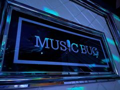 -音乐虫量贩式KTV(大悦城店)