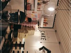 -姆们M Sweetie Cake(五道口店)