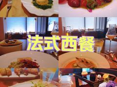 -北京威斯汀酒店