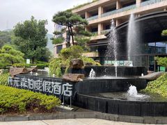 -杭州开元森泊度假乐园