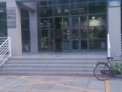 android_upload_pic-当绿咖啡馆