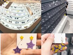 -KKV(深圳宏发大仟里店)