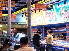 -喜井无限自助烤肉公司(石厦店)