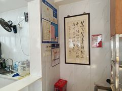 -笃笃笃糖粥(十全街店)