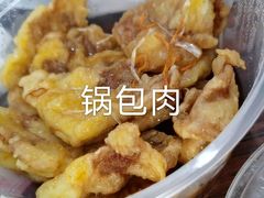 -东方肉馆(文庭雅苑店)