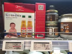 -7fresh七鲜(大族广场店)