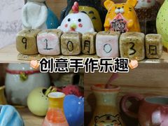-馆陶手作坊DIY·陶艺·石塑粘土·石膏娃娃(车陂店)