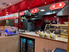 -金城宴兰州牛肉面(江湾阳光天地店)