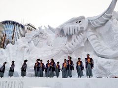 -大通公园