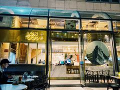 门面-农畉LONFOOD(福田星河COCOPark店)