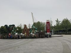 -紫荆广场·花漫里