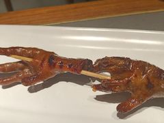 版纳烤凤爪-云海肴·汽锅鸡·云南菜(高德置地店)