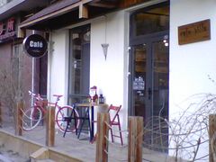门面-Cafe Villa
