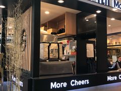 门面-茉沏(石路天虹店)