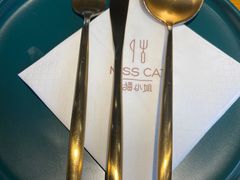 -IFIF 如果花園(宽厚里店)