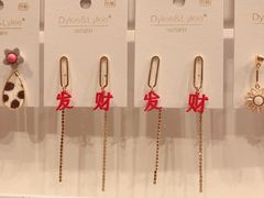 -KKV(深圳宏发大仟里店)