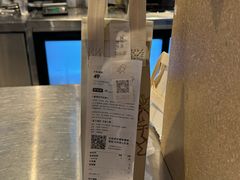 -喜茶(广州北京路惠福东店)