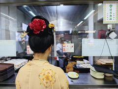 -清真蒋有记(老门东店)