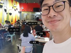 -杨大叔爱面子·四川小吃(岗头店)